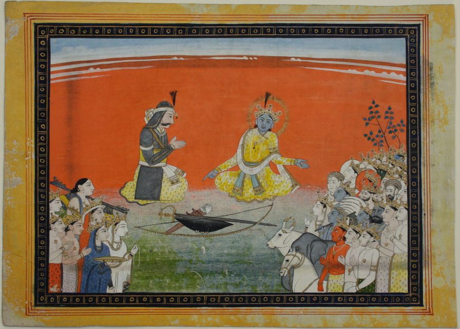 Adhiyaye 2 (5/7)