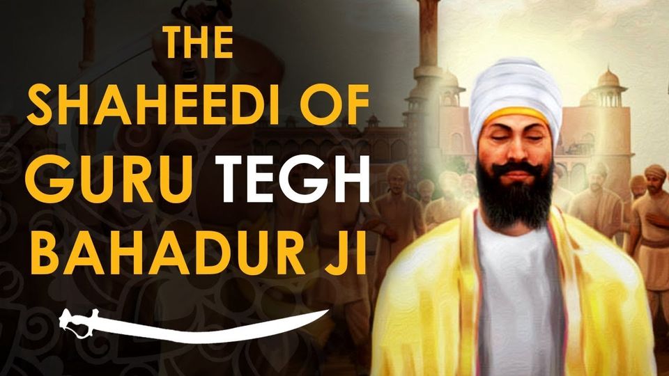 Raas 12 (Dhan Dhan Sri Guru Tegh Bahadur Sahib Ji Maharaj~Partial)